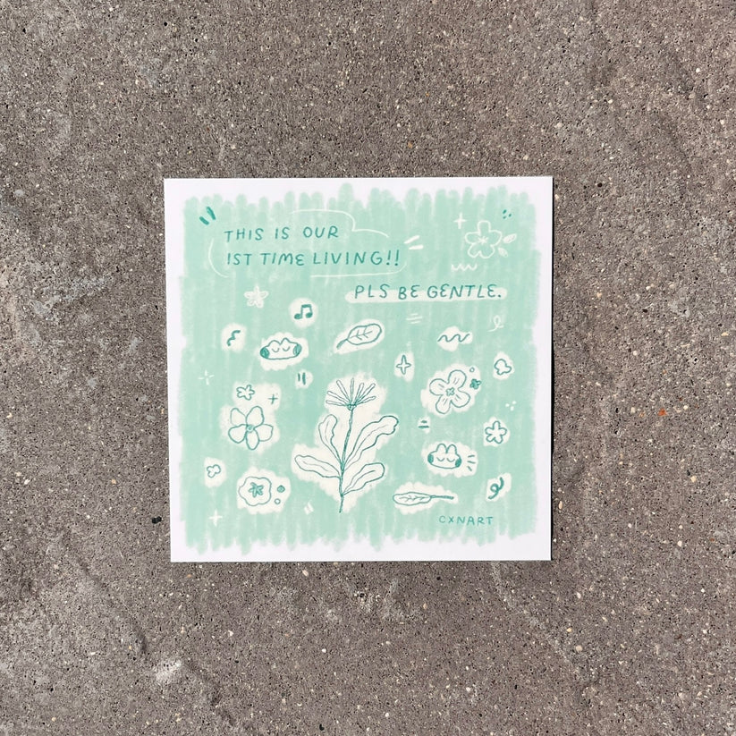 "Our First Time Living" Art Print & Postcard
