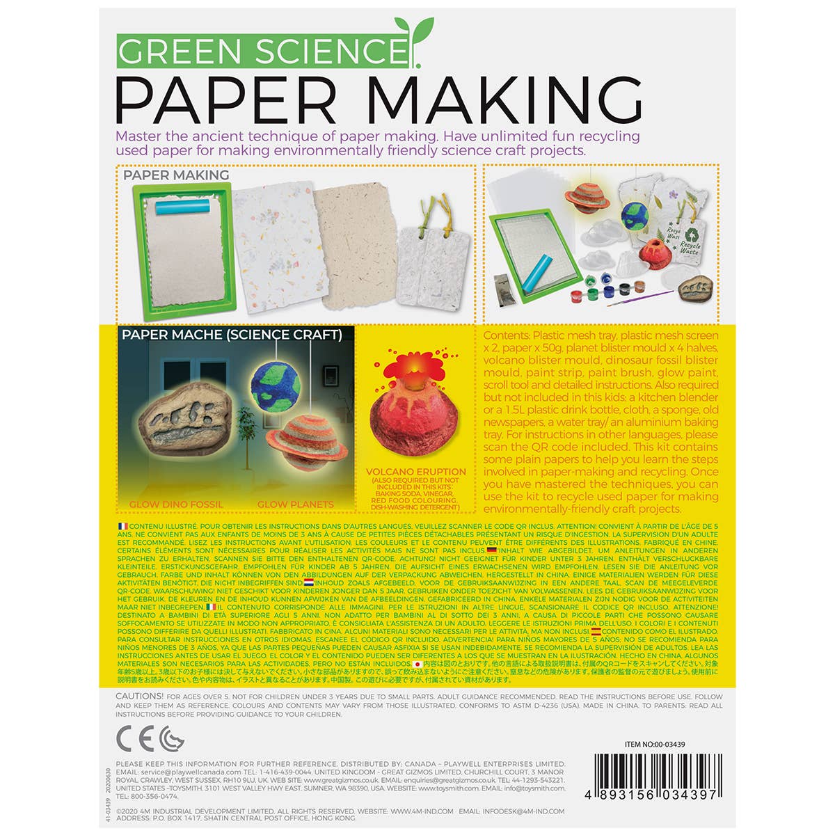 Paper Making Kit with Glow Paint