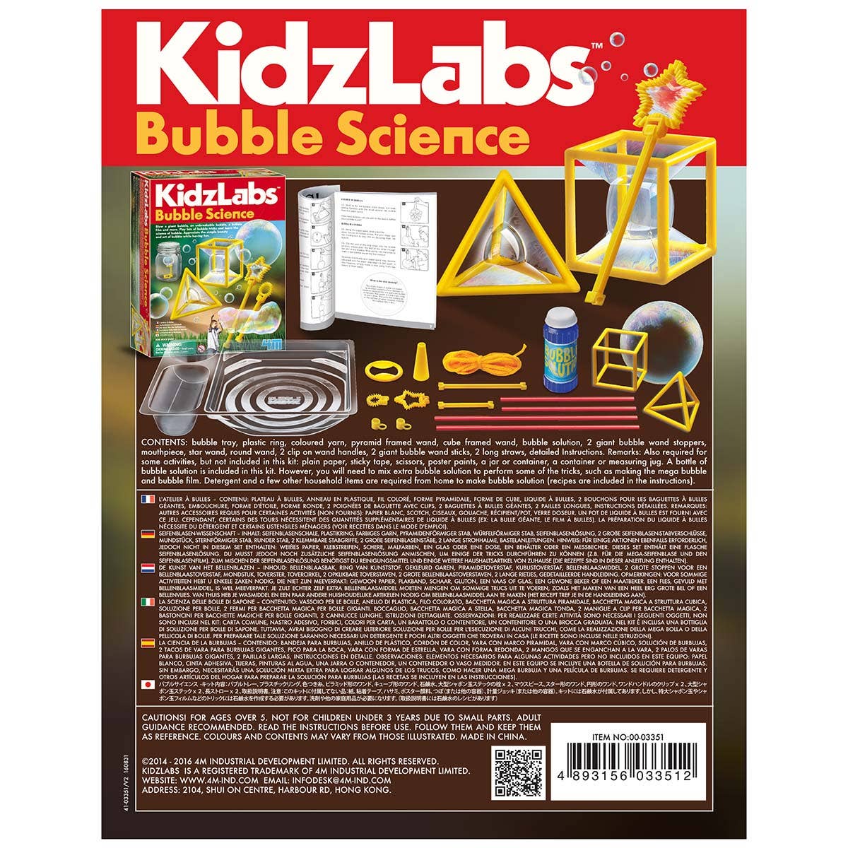 Back view of the packaging of the Bubble Science Kit, showing the materials included.