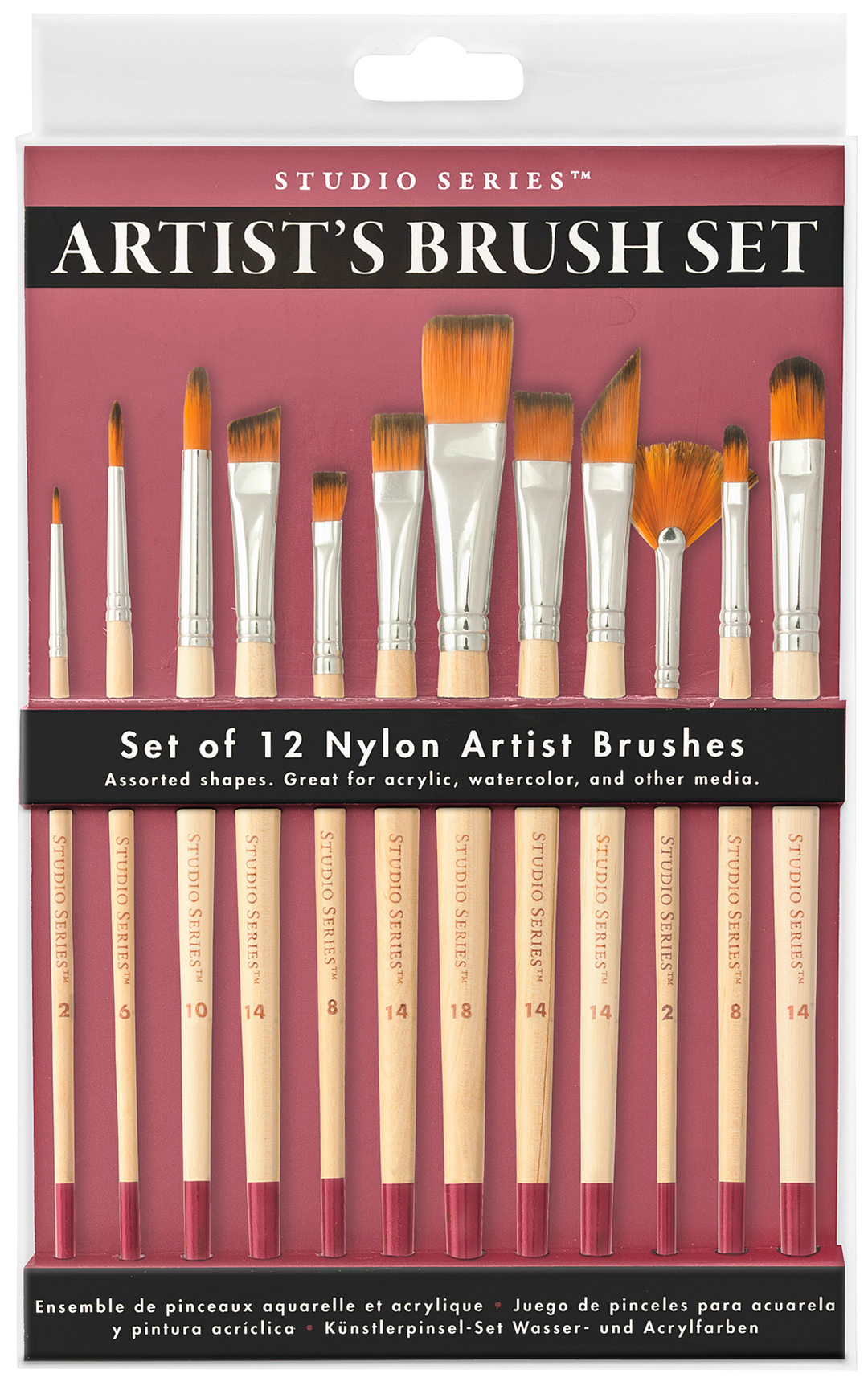 The retail packaging for the Studio Series Artist's Brush Set.